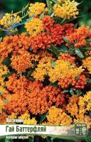 1ab693f4-44ec-11e9-ab7c-005056c00008-1