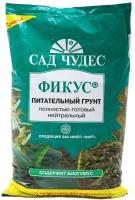 3d99dd3b-fd17-11de-a252-00235435134b-1