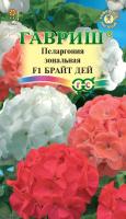 6e79e107-0acb-11e2-9c64-00500454e615-1