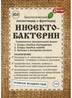 17a430cf-4ead-11e8-bba3-005056c00008-1