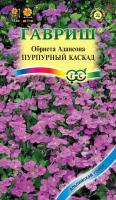 224fa604-c5f8-11de-87ad-0019dbe91ea3-1