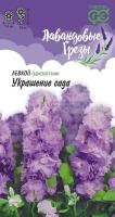 298128e8-6e4d-11ee-ae0a-001e673ebdea-1
