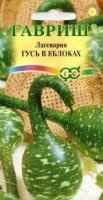 6e79e121-0acb-11e2-9c64-00500454e615-1