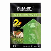 53652939-e926-11e0-9ebd-00500454e615-1