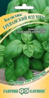 e69ddfd4-eee5-11e8-bbd3-005056c00008-1