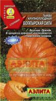051831f6-02ed-11e6-9ba7-001e673ebdea-1