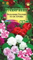 2546868b-d88e-11e0-90f8-00500454e615-1