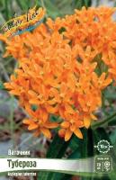 2681994b-0a76-11f1-8924-246e9611e8f6-1