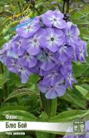 63e00f59-1c4f-11f1-8926-246e9611e8f6-1