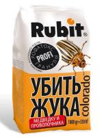 6b84b312-5bd4-11eb-8873-005056c00008-1