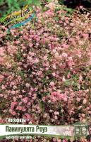 1a80515a-3e5a-11df-a2d0-00235435134b-1