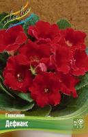 d85418a5-3740-11eb-b90a-005056c00008-1