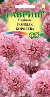 b8f29a28-3e33-11ed-9119-001e673ebdea-1