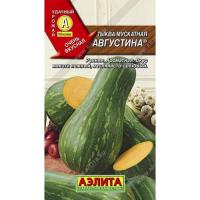 d9b2602a-4f6e-11e8-bba3-005056c00008-1