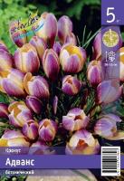 ddfae040-17be-11e8-9960-005056c00008-1