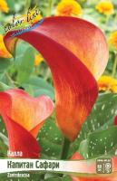 dda445d2-998d-11e3-8625-001e673ebdea-1