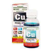 27ea4cf8-e144-11e6-bb6f-001e673ebdea-1