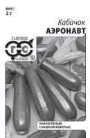 4f4a709f-4d7c-11e1-82d8-00500454e615-1