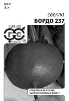 fd4a24fd-9476-11e7-a7f7-001e673ebdea-1