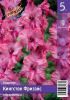 4980bc07-b43e-11ee-8bd7-001e673ebdea-1