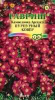 b92c2eee-c58f-11e1-962c-00500454e615-1