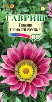 3ad75d6c-70db-11e5-8b81-001e673ebdea-1