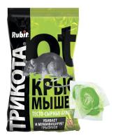 67b4c3af-364d-11e8-a7ea-005056c00008-1