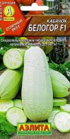 7757a821-dcea-11dd-9138-00500454e615-1