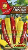 f7d5ce36-dbe6-11e6-bb6f-001e673ebdea-1