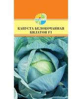 cba65a2c-54df-11eb-880e-005056c00008-1