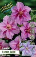 7c4ef270-2cf5-11df-a2b0-00235435134b-1