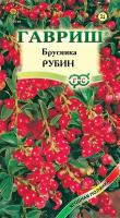 61e97d0e-e453-11e6-bb6f-001e673ebdea-1