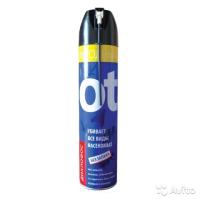 30defbea-a6f1-11e4-8f7c-001e673ebdea-1