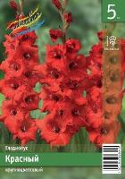 d68c1455-1c71-11e8-9db1-005056c00008-1