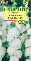 834cf32a-dcea-11dd-9138-00500454e615-1