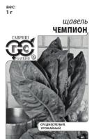 029be062-f4a6-11e4-b174-001e673ebdea-1