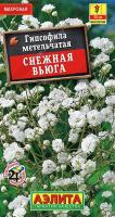 6c229bda-153d-11df-84ab-002354cb09e1-1