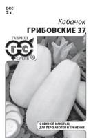 b6f17278-9590-11e1-b373-00500454e615-1