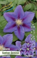 6b950119-2ce2-11df-a2b0-00235435134b-1