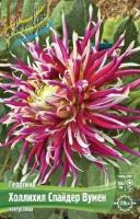 1359ae01-f84d-11e7-b46d-005056c00008-1