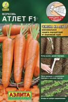 85892017-4142-11ed-9119-001e673ebdea-1