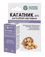 9a97945b-d1bf-11f0-891e-246e9611e8f6-1