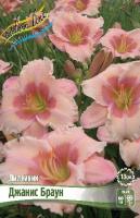 878d5e19-dbdd-11e5-a9f8-001e673ebdea-1