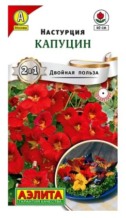 0bf23414-62db-11eb-bba4-005056c00008-1