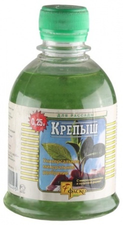 5d7b4e70-05e4-11e1-9f75-00500454e615-2