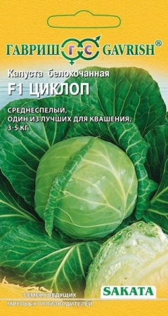 4a11f20e-7170-11e5-8b81-001e673ebdea-1