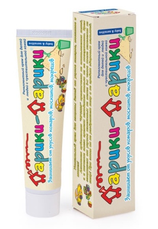 1d1ab5f8-185e-11e6-9ba7-001e673ebdea-1