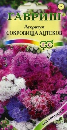38e294f6-419f-11e0-a4e9-00500454e615-1