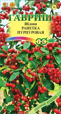 7c430f61-8f7b-11e6-a0eb-001e673ebdea-1