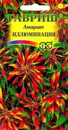 6463d713-dcea-11dd-9138-00500454e615-1